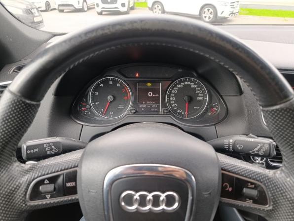 Audi Q5 I (8R) с пробегом 2012 года, цена 700 000 рублей, 408880 км, внедорожник, Автокод Объявления