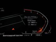BMW X5 IV (G05/G18) Москва  - изображение 34