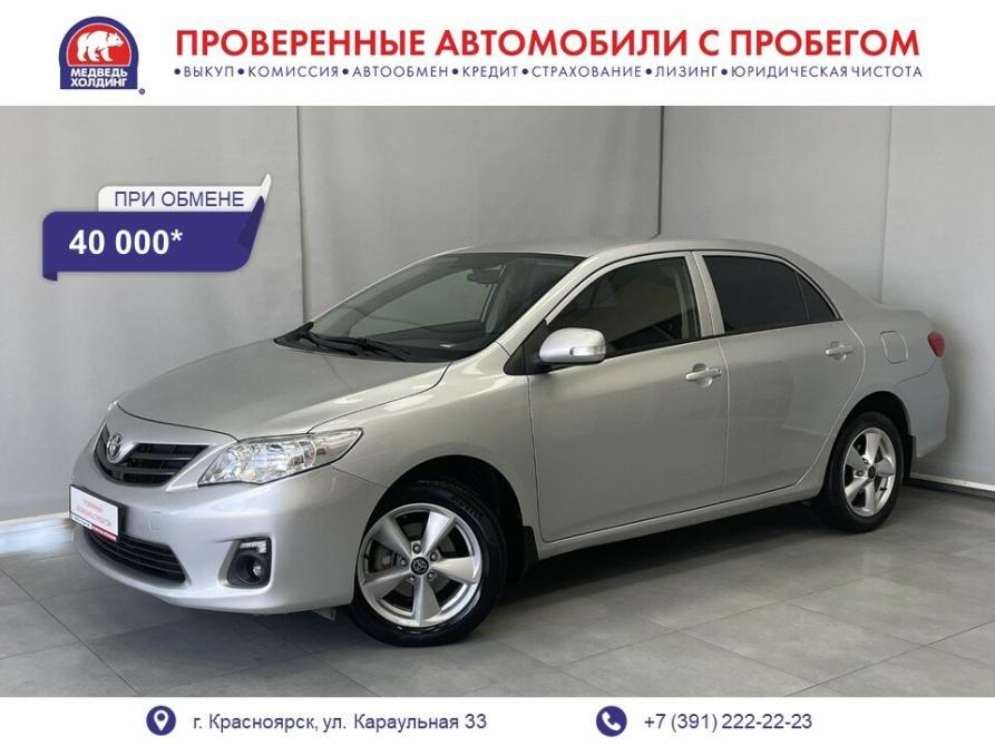 Toyota Corolla XI (E160 E170 E180) Красноярск  - изображение 1