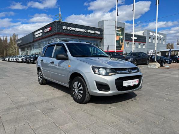 Lada (ВАЗ) Kalina II с пробегом 2014 года, цена 418 000 рублей, 190131 км, универсал, Автокод Объявления