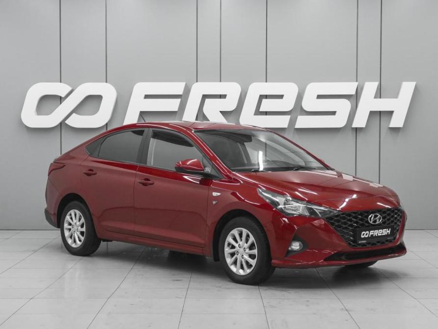 Hyundai Solaris II Рестайлинг Ростов-на-Дону  - изображение 1