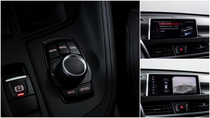 BMW X1 II (F48) Рестайлинг с пробегом 2021 года, цена 3 290 000 рублей, 22877 км, внедорожник, Автокод Объявления