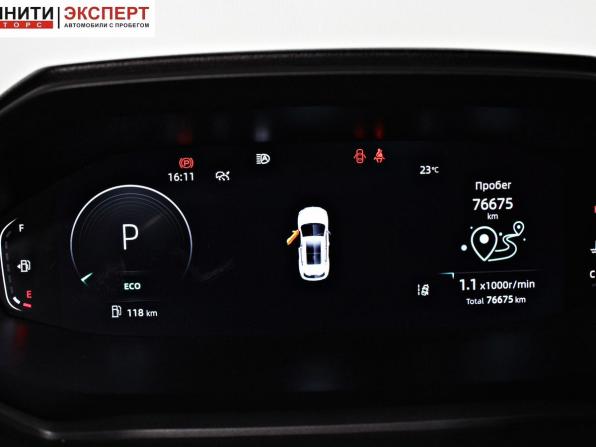Changan CS55 Plus II с пробегом 2023 года, цена 2 057 000 рублей, 76665 км, внедорожник, Автокод Объявления