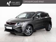 Belgee X50 Казань  - изображение 17