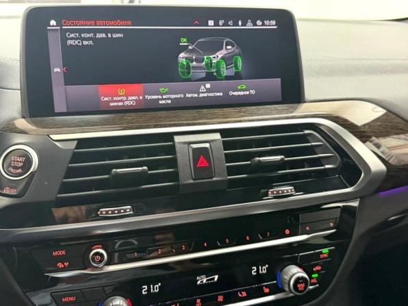 BMW X4 II (G02) с пробегом 2020 года, цена 4 795 000 рублей, 80616 км, внедорожник, Автокод Объявления