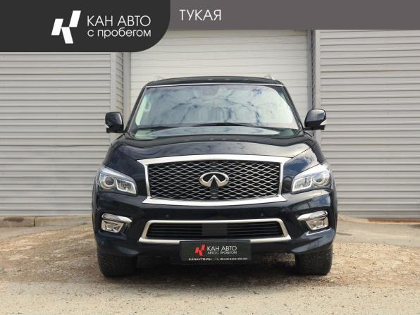 Infiniti QX80 I Рестайлинг с пробегом 2015 года, цена 2 600 000 рублей, 253943 км, внедорожник, Автокод Объявления