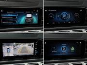 Mercedes-Benz GLE II (V167) Москва  - изображение 36