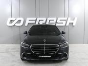 Mercedes-Benz S-Класс VII (W223) Ростов-на-Дону  - изображение 26