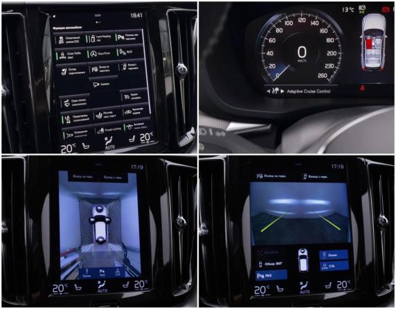 Volvo XC60 II с пробегом 2019 года, цена 3 364 000 рублей, 113000 км, внедорожник, Автокод Объявления