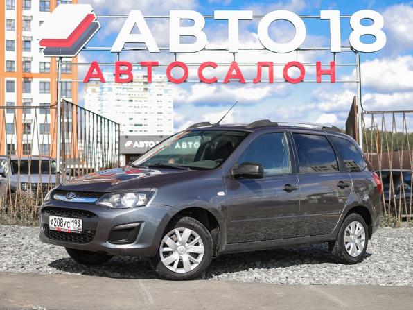 Lada (ВАЗ) Kalina II