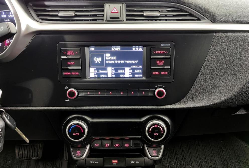 Kia Rio IV Рестайлинг Волгоград  - изображение 15