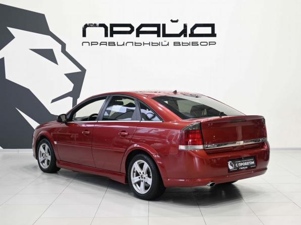 Opel Vectra C Рестайлинг с пробегом 2007 года, цена 589 900 рублей, 160000 км, седан, Автокод Объявления