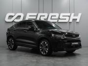 Geely Tugella I Рестайлинг Воронеж  - изображение 25