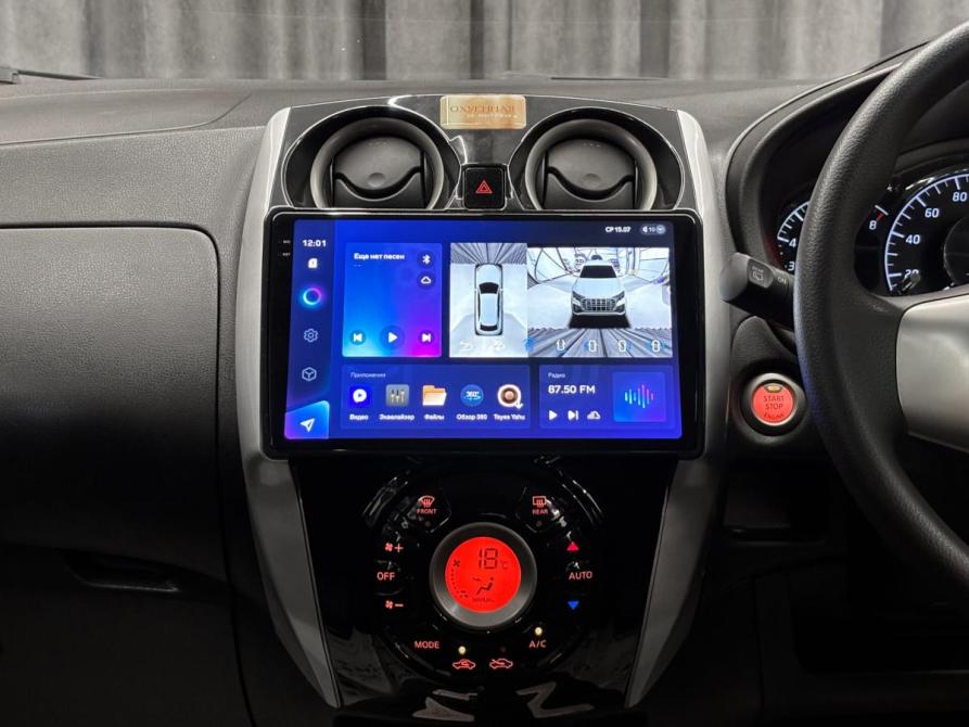 Nissan Note II Красноярск  - изображение 13