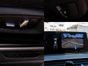 BMW 5 серии VII (G30/G31/G38) Москва  - изображение 35