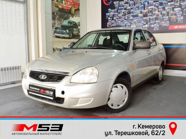 Lada (ВАЗ) Priora I Рестайлинг с пробегом 2014 года, цена 485 995 рублей, 208184 км, седан, Автокод Объявления