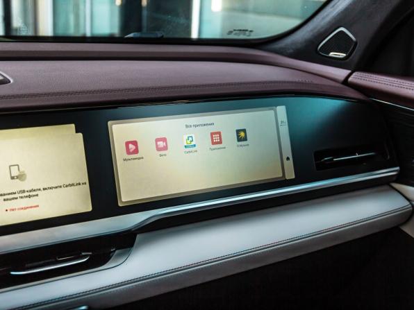Geely Monjaro I с пробегом 2024 года, цена 3 600 000 рублей, 50994 км, внедорожник, Автокод Объявления