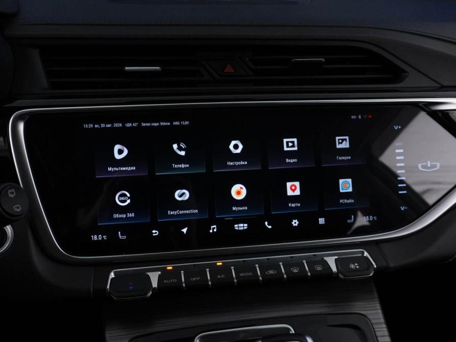 Geely Atlas Pro Москва  - изображение 20