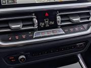 BMW 3 серии VII (G2x) Москва  - изображение 51