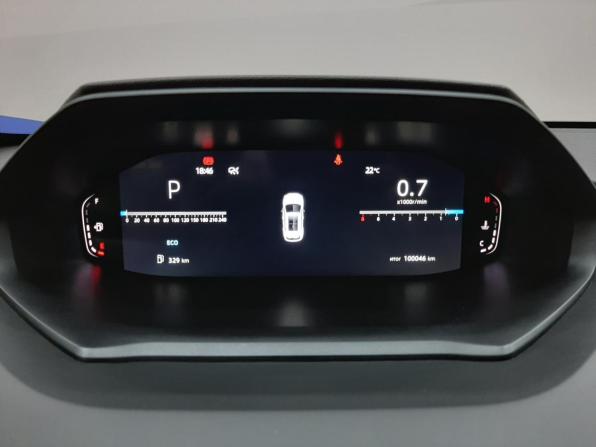 Changan CS55 Plus II с пробегом 2023 года, цена 1 730 000 рублей, 100046 км, внедорожник, Автокод Объявления