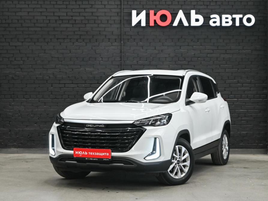 BAIC X35 Екатеринбург  - изображение 1