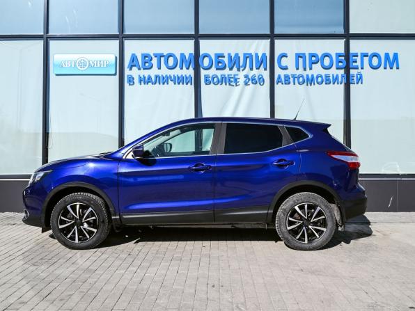 Nissan Qashqai II с пробегом 2014 года, цена 1 475 000 рублей, 130008 км, внедорожник, Автокод Объявления