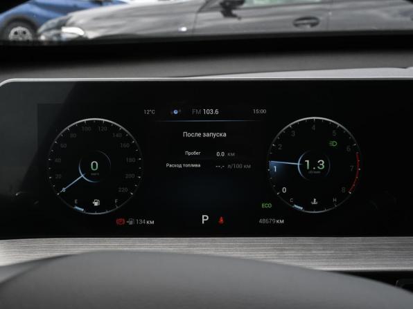 Chery Tiggo 4 Pro I Рестайлинг с пробегом 2024 года, цена 1 699 000 рублей, 48679 км, внедорожник, Автокод Объявления