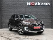 Renault Kaptur I Екатеринбург  - изображение 23