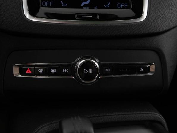 Volvo XC90 II Рестайлинг 1 с пробегом 2021 года, цена 5 350 046 рублей, 125859 км, внедорожник, Автокод Объявления