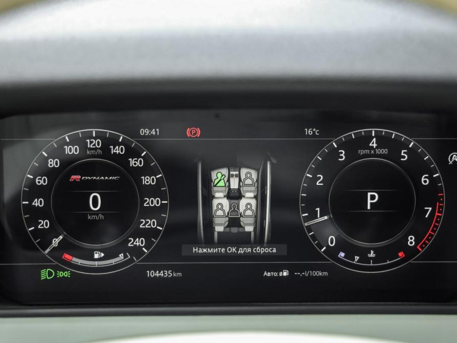 Land Rover Range Rover Velar I Санкт-Петербург  - изображение 17