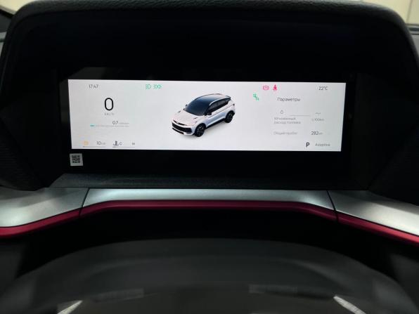 Geely Coolray I Рестайлинг 2 с пробегом 2026 года, цена 2 450 000 рублей, 280 км, внедорожник, Автокод Объявления