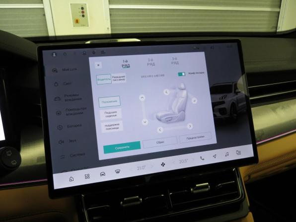 Lynk &amp; Co 09 с пробегом 2024 года, цена 5 170 000 рублей, 27125 км, внедорожник, Автокод Объявления