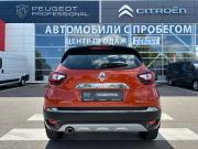 Renault Kaptur I Тверь  - изображение 40