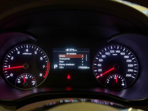 Kia Optima IV Рестайлинг с пробегом 2018 года, цена 1 797 000 рублей, 171617 км, седан, Автокод Объявления