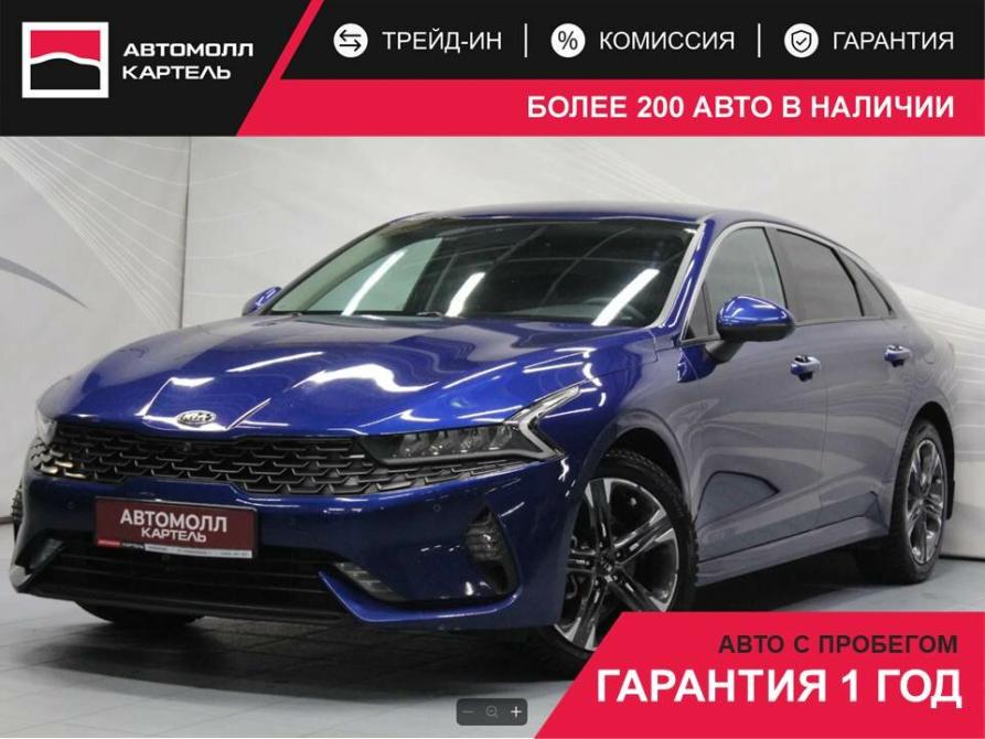 Kia K5 III Кемерово  - изображение 1