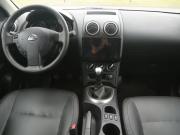 Nissan Qashqai I Рестайлинг Иваново  - изображение 29