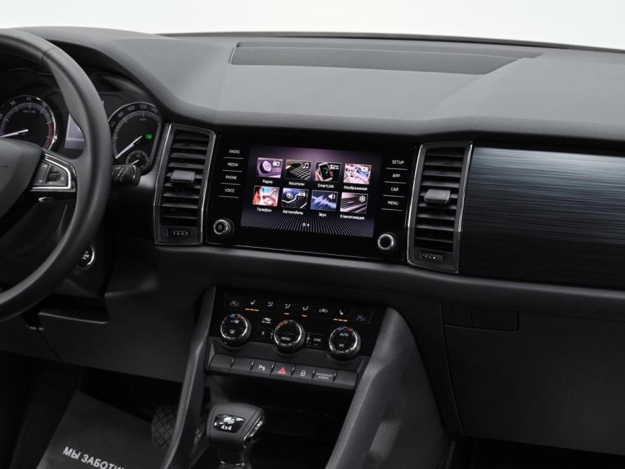 Skoda Kodiaq I Москва  - изображение 9