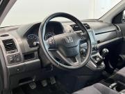 Honda CR-V III Волгоград  - изображение 59