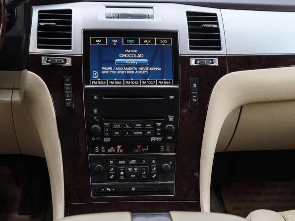 Cadillac Escalade III с пробегом 2007 года, цена 1 250 000 рублей, 369612 км, внедорожник, Автокод Объявления