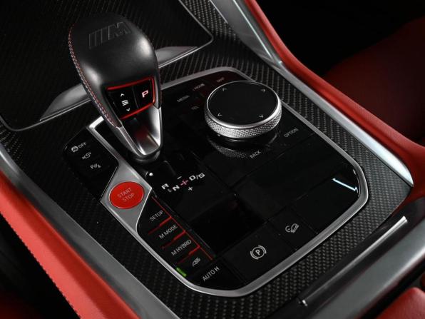 BMW XM с пробегом 2024 года, цена 17 490 000 рублей, 17995 км, внедорожник, Автокод Объявления
