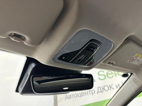 Omoda S5 с пробегом 2023 года, цена 1 549 000 рублей, 14778 км, седан, Автокод Объявления