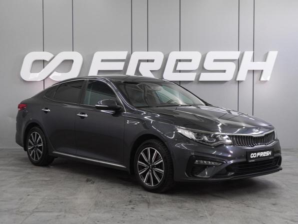 Kia Optima IV с пробегом 2018 года, цена 1 999 000 рублей, 136217 км, седан, Автокод Объявления