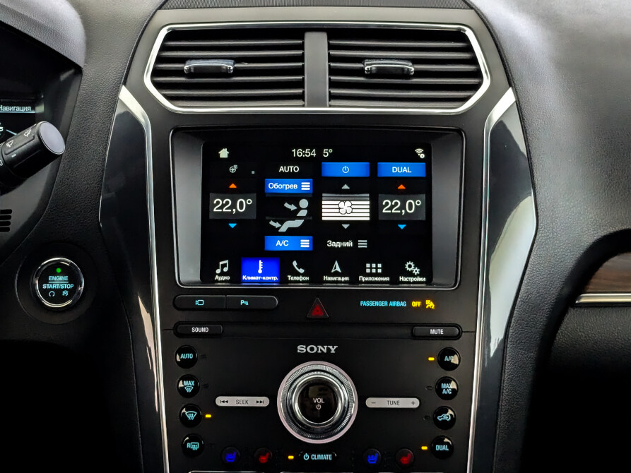 Ford Explorer V Рестайлинг 2 Москва  - изображение 15