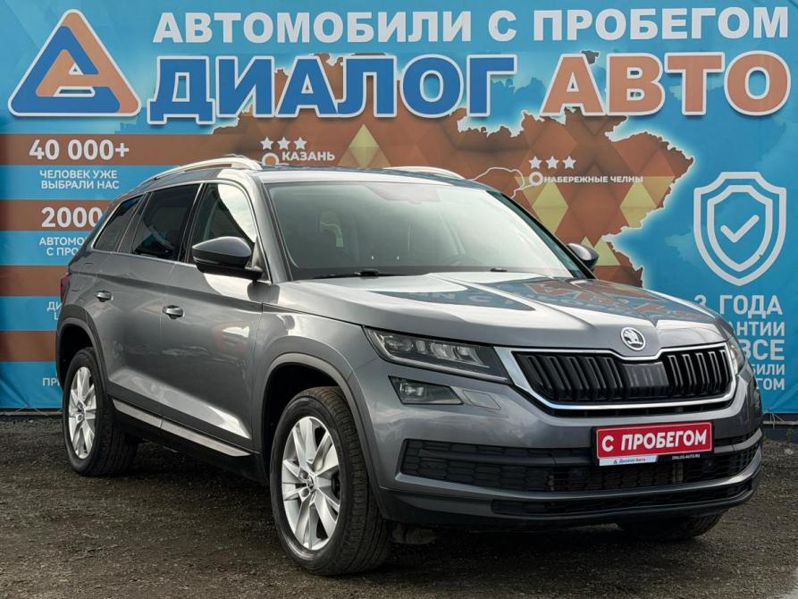 Skoda Kodiaq I Набережные Челны  - изображение 1