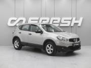 Nissan Qashqai I Рестайлинг Ростов-на-Дону  - изображение 19