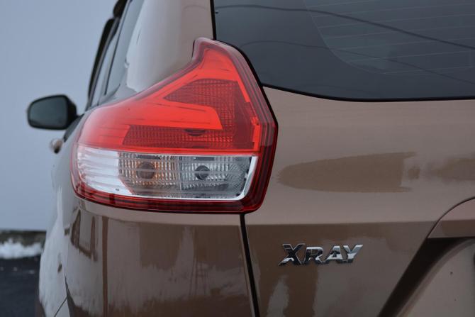 Lada (ВАЗ) XRAY I с пробегом 2019 года, цена 1 015 000 рублей, 90000 км, хэтчбек, Автокод Объявления