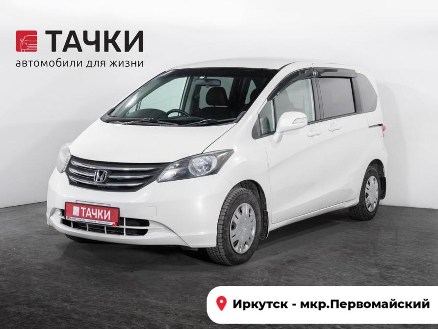 Honda Freed I Иркутск  - изображение 1