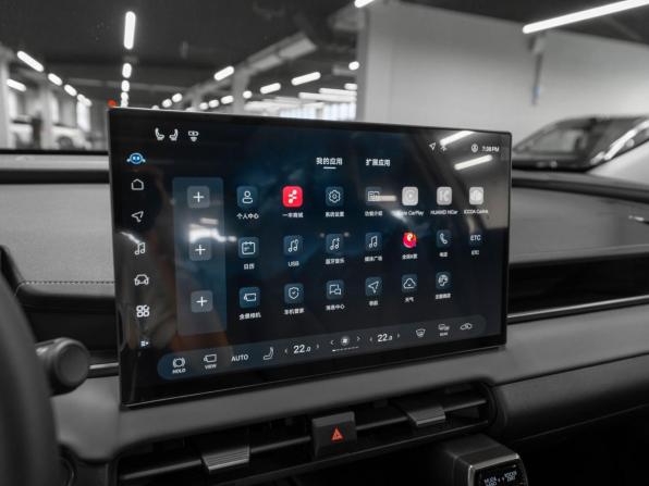 Toyota RAV4 VI (XA60) с пробегом 2026 года, цена 4 180 000 рублей, 14 км, внедорожник, Автокод Объявления