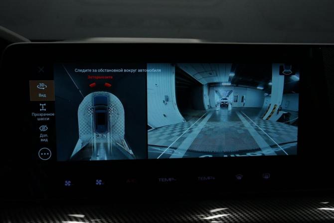 Haval H3 I с пробегом 2024 года, цена 2 290 000 рублей, 36300 км, внедорожник, Автокод Объявления