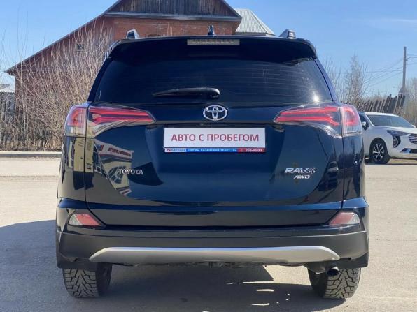 Toyota RAV4 IV (XA40) Рестайлинг с пробегом 2019 года, цена 2 960 000 рублей, 93900 км, внедорожник, Автокод Объявления